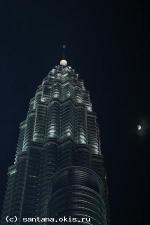 Petronas