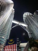 Petronas